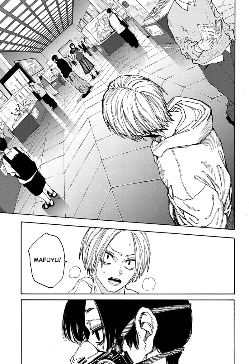 Chapter 142 - Page 19